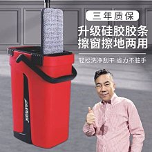 刮刮樂拖把桿單桿平拖墩布一體桿刮刮樂拖把替換配件桿 歷史價格詳細信息