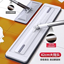 拖把平板拖2022新款自動免手洗墩布懶人拖地神器家用一拖地凈拖布~特價 歷史價格詳細信息