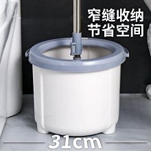 新款特價~旋轉輕奢收納盒梳妝臺桌面口紅廁所浴室衛生間置物架 歷史價格詳細信息