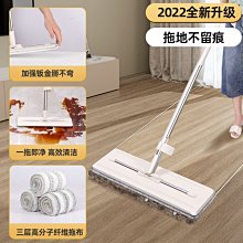 懶人免手洗拖把平板拖地拖把家用一拖凈新款干濕兩用拖地神器大號~特價下殺 免運 歷史價格詳細信息
