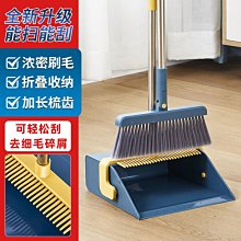 下殺-掃床刷家用軟毛清潔掃帚臥室鬃毛雞翅木大號長柄地毯除塵刷毛神器 歷史價格詳細信息