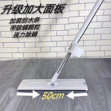 下殺  大號吃雞游戲護手滑鼠墊粗面3d立體男女生電競護腕純色滑鼠手腕墊 歷史價格詳細信息
