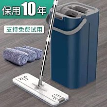 刮刮樂懶人拖把家用一拖凈室內干濕兩用平板拖布免手洗~特價家用雜貨 歷史價格詳細信息