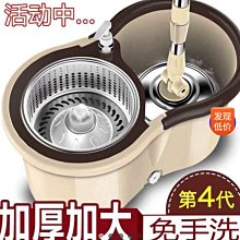 下殺 拖把 6個裝墩布頭對折式膠棉拖把頭吸水海綿替換裝拖布海棉頭通用28CM WD 歷史價格詳細信息