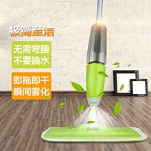 噴水免手洗平板拖把家用一拖凈地板噴霧懶人拖布干濕兩用拖地神器【下標宅配】~台便利 歷史價格詳細信息