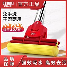 下殺 好鋒利清潔鏟刀美縫清潔刀刮污刀加厚型地板玻璃保潔清 歷史價格詳細信息