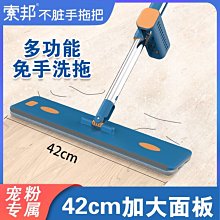 sobag橙色日系小眾原創設計斜挎帆布包女休閒復古單肩潮酷郵差包 歷史價格詳細信息