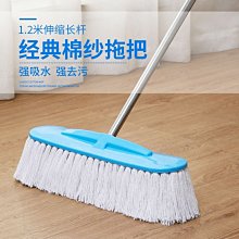 【一拖即凈 吸塵器】洗地機 無線吸塵器 家用吸塵器 吸拖一體機 室內洗地機 小型洗地機 手持吸塵器 大吸力洗地機 歷史價格詳細信息