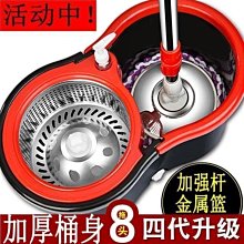 下殺 好鋒利清潔鏟刀美縫清潔刀刮污刀加厚型地板玻璃保潔清 歷史價格詳細信息