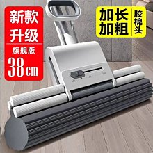 下殺-大衛正品旋轉拖把桶D5全不銹鋼桶自動涮洗甩干免手洗干濕兩用拓 歷史價格詳細信息