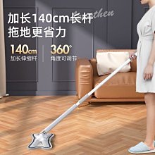 下殺-2022新款免手洗平板拖把家用大號懶人擦拖地神器干濕兩用一拖凈桶 歷史價格詳細信息