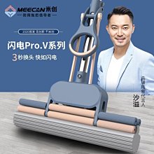 下殺-加棉網管電源線h套管喇叭線套編織網避震保護汽車音響改裝10米包喇叭線 歷史價格詳細信息