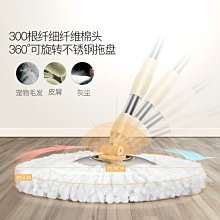 【大號】旋轉吸盤置物架 浴室收納架 置物架 廚房瀝水架 HNRE41 歷史價格詳細信息