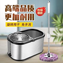 下殺-新款 免手洗拖把2022新款家用一拖凈大號平板塵推懶人吸水拖布拖地神器 歷史價格詳細信息