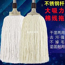 【熱賣精選】 拖把軟毛汽車撣子可伸縮蠟拖除塵拖把車刷車用掃灰擦車神器毛刷子用品拖布 歷史價格詳細信息