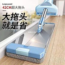 加厚旋轉拖把桶家用免手洗一拖凈雙驅動懶人神器干濕兩~特價家用雜貨 歷史價格詳細信息