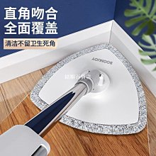 寶家潔家用拖把免手洗自擠水平板海綿舒棉一拖凈干濕兩用懶人神器~特價 歷史價格詳細信息