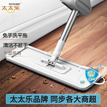 【大號】旋轉吸盤置物架 浴室收納架 置物架 廚房瀝水架 HNRE41 歷史價格詳細信息