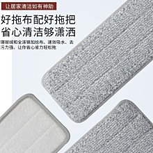 下殺-新款 免手洗拖把2022新款家用一拖凈大號平板塵推懶人吸水拖布拖地神器 歷史價格詳細信息