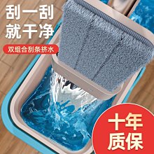 下殺-新款 平板拖把大號可旋轉懶人家用拖把拖布扦把木地板墩布棉纖維拖把 歷史價格詳細信息