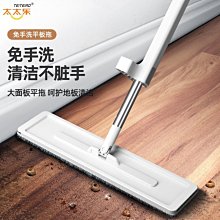 【大號】旋轉吸盤置物架 浴室收納架 置物架 廚房瀝水架 HNRE41 歷史價格詳細信息