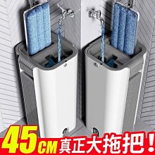 刮刮樂懶人拖把家用一拖凈室內干濕兩用平板拖布免手洗~特價家用雜貨 歷史價格詳細信息