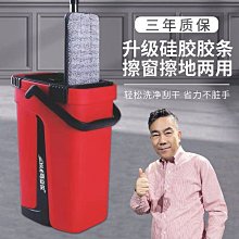 懶人免手洗平板拖把家用刮刮樂一拖凈干濕兩用墩布布室內拖地布~特價下殺 免運 歷史價格詳細信息