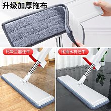 下殺-新款 免手洗拖把2022新款家用一拖凈大號平板塵推懶人吸水拖布拖地神器 歷史價格詳細信息