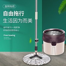 下殺-新款 好媳婦22新款免手洗懶人平板拖把家用拖地神器一拖凈干濕兩用贈布 歷史價格詳細信息