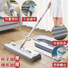 下殺-新款 免手洗拖把2022新款家用一拖凈大號平板塵推懶人吸水拖布拖地神器 歷史價格詳細信息
