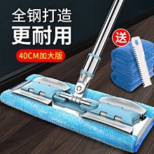 【拖地神器】懶人拖把 不鏽鋼旋轉拖把 手壓拖把 拖把組 乾濕兩用 免手洗 歷史價格詳細信息