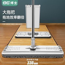 下殺-新款 免手洗拖把2022新款家用一拖凈大號平板塵推懶人吸水拖布拖地神器 歷史價格詳細信息