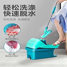 下殺-新款拖把仿手擰三角免手洗平板拖家用懶人一拖凈干濕兩用除塵工具 歷史價格詳細信息
