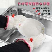 加厚百潔布耐用除銹去污拉絲布廚房多用清潔刷鍋洗碗不粘油金剛砂~特價 歷史價格詳細信息