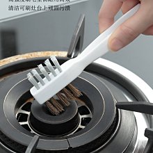 廚房煤氣灶支架灶台防滑支架子天燃氣灶架托四五爪通用型炒鍋台架~沁沁百貨 歷史價格詳細信息
