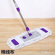 家用平面式啞鈴架(重訓/放置架/槓鈴架子/收納架/居家健身) 歷史價格詳細信息