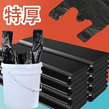 【熱賣下殺價】塑料搬家箱可折疊收納打包箱家用大號戶外整理周轉箱儲物盒非紙箱 歷史價格詳細信息