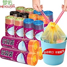 【熱賣下殺價】塑料搬家箱可折疊收納打包箱家用大號戶外整理周轉箱儲物盒非紙箱 歷史價格詳細信息