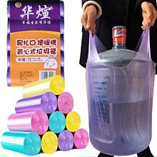 【熱賣下殺價】塑料搬家箱可折疊收納打包箱家用大號戶外整理周轉箱儲物盒非紙箱 歷史價格詳細信息