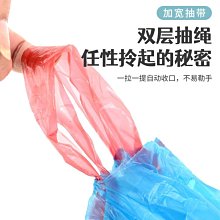 加厚家用廚房抽you煙機吸you棉吸you煙機排you槽藍膜加寬吸you棉通用型 歷史價格詳細信息