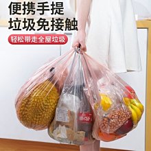 【熱賣下殺價】塑料搬家箱可折疊收納打包箱家用大號戶外整理周轉箱儲物盒非紙箱 歷史價格詳細信息