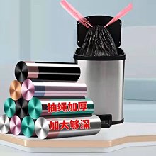 抽繩垃圾袋家用手提式加厚收口大號黑色彩色背心式廚房~爆款 歷史價格詳細信息