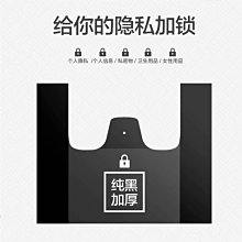 【熱賣下殺價】塑料搬家箱可折疊收納打包箱家用大號戶外整理周轉箱儲物盒非紙箱 歷史價格詳細信息