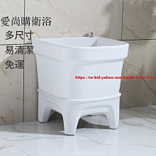 特賣-拖把池 拖把水槽 拖把槽 落地水槽 花崗巖拖把池 室外拖佈池 落地式水槽 墩佈池拖把盆 戶外長方形陽臺池 歷史價格詳細信息