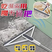 【苙苙小鋪】二合一鑷子清潔刷 歷史價格詳細信息