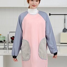 廚房圍裙家用女定製印... 歷史價格詳細信息