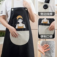 防水圍裙 可愛 藍兔兔 珊瑚絨擦手巾 防油 【佳瑪】廚房 工作圍兜  擦手裙 擦手布 烘焙 下廚 歷史價格詳細信息