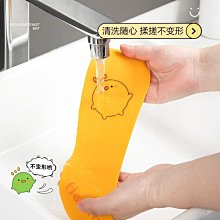 貼式 卡通造型 暖暖包 保暖 防寒 禦寒 冬天必備 動物暖暖包 可愛暖暖包 黏貼式 可黏 發熱貼 保暖貼片小豬 小狗 歷史價格詳細信息