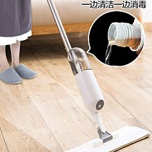 噴霧式平板拖把懶人免手洗噴水地拖家用旋轉拖地瓷磚地板拖   特艾超夯 精品 價格比較,價格查詢,歷史價格詳細信息