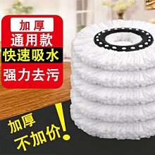 加厚超吸水純棉浴全棉加大家用不掉毛洗澡兒童成人裹新款 歷史價格詳細信息